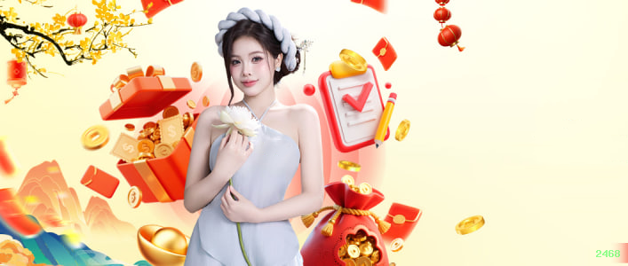 Recursos de Bônus 2468